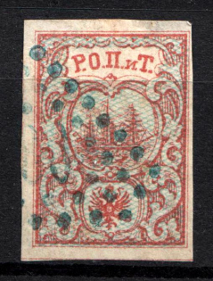 1866 10pa ROPiT Offices in Levant, Russia (Without Shadow Lines, DOTTED Postmark)