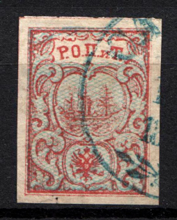 1866 10pa ROPiT Offices in Levant, Russia (Without Shadow Lines, SAMSUN Postmark)