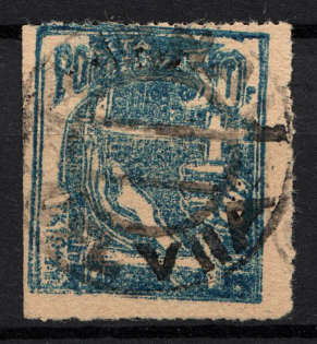 1944 Poland Murnau - Offlag VIIA Poczta Obozowa (Signed Kalawski, Canceled)