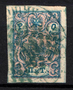 1866 2pi ROPiT Offices in Levant, Russia (Without Shadow Lines, DOTTED and ROUND Postmarks)