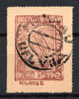 1944 15F Poland Murnau - Offlag VIIA Poczta Obozowa (Signed Kalawski, Canceled)