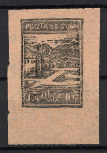 1944 10F Poland Murnau - Offlag VIIA Poczta Obozowa (Signed Kalawski)