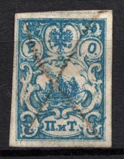 1866-67 2pi ROPiT Offices in Levant, Russia (WITHOUT Groundwork, NO Background, Print Error, Signed, Rare)