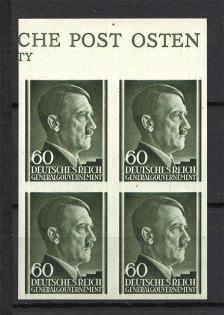 1943 60g General Government, Germany (Control Text, IMPERFORATED, Block of Four, MNH)