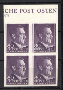 1943 80g General Government, Germany (Control Text, IMPERFORATED, Block of Four)