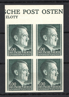 1942 1Z General Government, Germany (Control Text, IMPERFORATED, Block of Four, MNH)