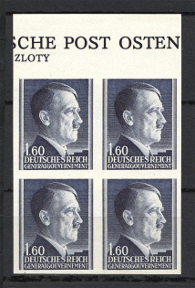 1942 1.6Z General Government, Germany (Control Text, IMPERFORATED, Block of Four, MNH)