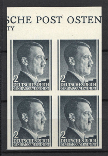 1941 2g General Government, Germany (Control Text, IMPERFORATED, Block of Four, MNH)