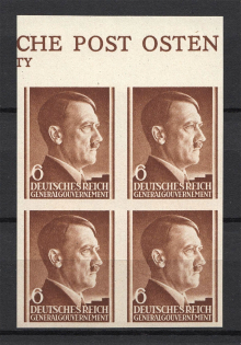 1941 6g General Government, Germany (Control Text, IMPERFORATED, Block of Four, MNH)