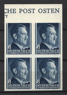 1941 8g General Government, Germany (Control Text, IMPERFORATED, Block of Four, MNH)