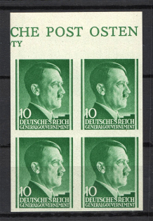 1941 10g General Government, Germany (Control Text, IMPERFORATED, Block of Four, MNH)