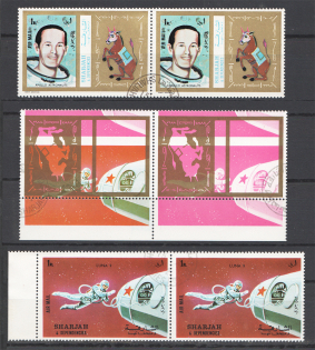 Sharjah Pair (Inverted Printing on Wrong Stamps, Print Error, Cancelled)