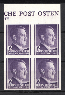 1941 12g General Government, Germany (Control Text, IMPERFORATED, Block of Four, MNH)