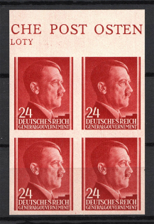 1941 24g General Government, Germany (Control Text, IMPERFORATED, Block of Four, MNH)