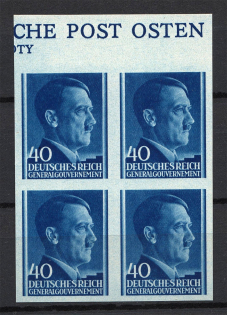 1941 40g General Government, Germany (Control Text, IMPERFORATED, Block of Four, MNH)