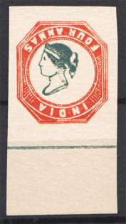1854 British India (Inverted Center, Print Error, Forgery)