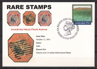 1985 Australia Cover (Multiply Printed Images of India, Inverted Center)