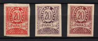 20pa ROPiT `Wild Levant` Offices in Levant, Russia