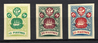 ROPiT `Wild Levant` Offices in Levant, Russia