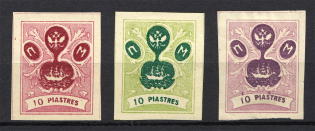 10pi ROPiT `Wild Levant` Offices in Levant, Russia