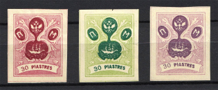 30pi ROPiT `Wild Levant` Offices in Levant, Russia