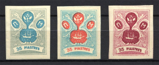 35pi ROPiT `Wild Levant` Offices in Levant, Russia