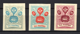 50pi ROPiT `Wild Levant` Offices in Levant, Russia