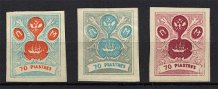 70pi ROPiT `Wild Levant` Offices in Levant, Russia