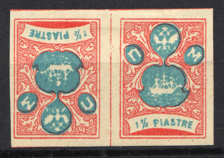 1.5pi ROPiT `Wild Levant` Offices in Levant, Russia (Tete-beche)