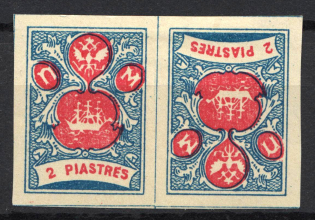 2pi ROPiT `Wild Levant` Offices in Levant, Russia (Tete-beche)