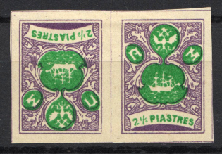 2.5pi ROPiT `Wild Levant` Offices in Levant, Russia (Tete-beche)