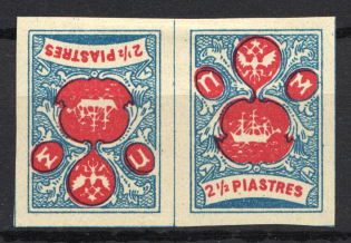 2.5pi ROPiT `Wild Levant` Offices in Levant, Russia (Tete-beche)