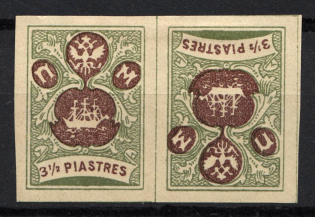 3.5pi ROPiT `Wild Levant` Offices in Levant, Russia (Tete-beche)