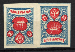 3.5pi ROPiT `Wild Levant` Offices in Levant, Russia (Tete-beche)