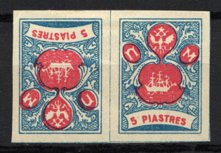 5pi ROPiT `Wild Levant` Offices in Levant, Russia (Tete-beche)