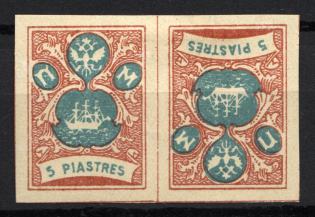 5pi ROPiT `Wild Levant` Offices in Levant, Russia (Tete-beche)