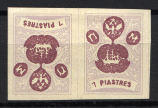 7pi ROPiT `Wild Levant` Offices in Levant, Russia (Tete-beche)