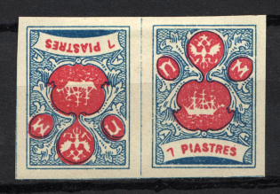 7pi ROPiT `Wild Levant` Offices in Levant, Russia (Tete-beche)