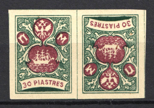 30pi ROPiT `Wild Levant` Offices in Levant, Russia (Tete-beche)