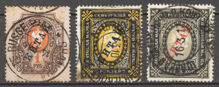 1914-17 Russia Offices in China Cancellation Shanghai