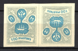 100pi ROPiT `Wild Levant` Offices in Levant, Russia (Tete-beche)