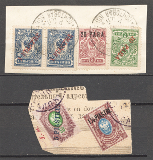 Russia Levant Cancelled