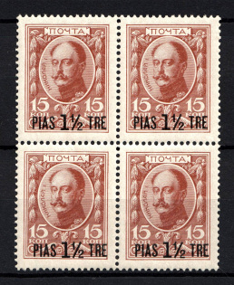 1913 1.5pi/15k Romanovs Offices in Levant, Russia (Block of Four, MNH)