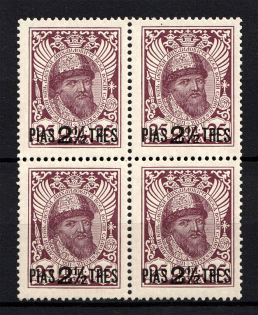 1913 2.5pi/25k Romanovs Offices in Levant, Russia (Block of Four, MNH)