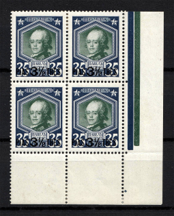 1913 3.5pi/35k Romanovs Offices in Levant, Russia (Block of Four, MH/MNH)