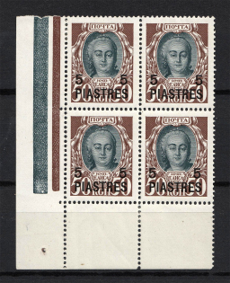 1913 5pi/50k Romanovs Offices in Levant, Russia (Block of Four, MH/MNH)