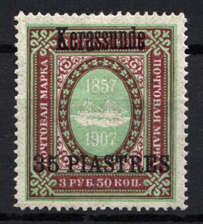 1909 35pi/3.5R Kerasunda Offices in Levant, Russia