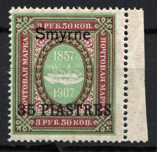 1909 35pi/3.5R Smyrne Offices in Levant, Russia (MNH)