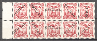 1886-87 Ecuador Official Stamps Block 2 C (Different Position of Overprint)