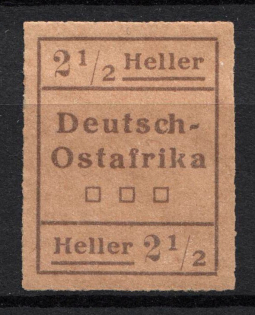 1916 2.5H East Africa, German (Unreleased Stamp, Type II, CV $100)